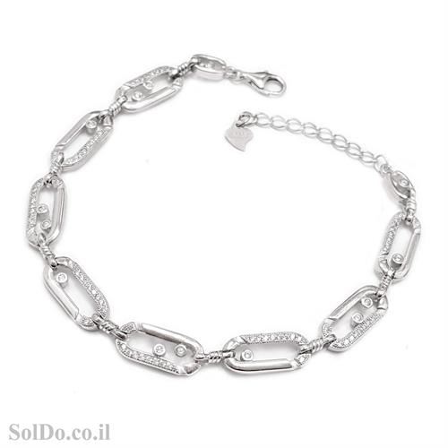 צמיד מכסף משובץ אבני זרקון  Z3075 | תכשיטי כסף 925