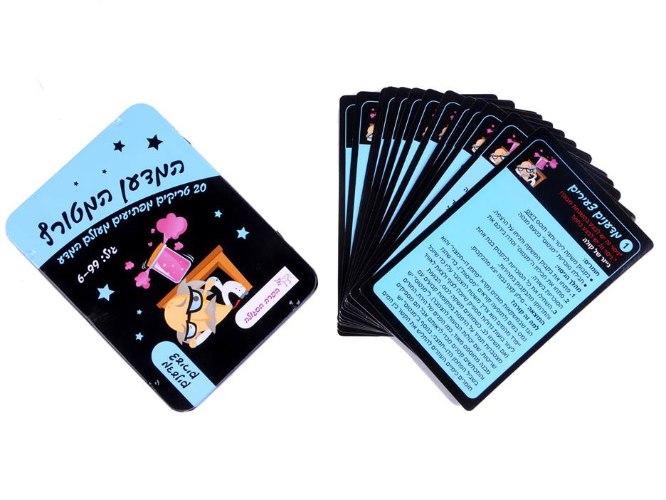 המדען המטורף- חוקרים צעירים