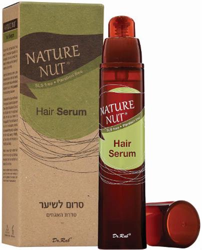 Nature Nut סרום לשיער סדרת האגוזים