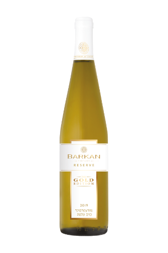 ברקן גולד גוורצטרמינר