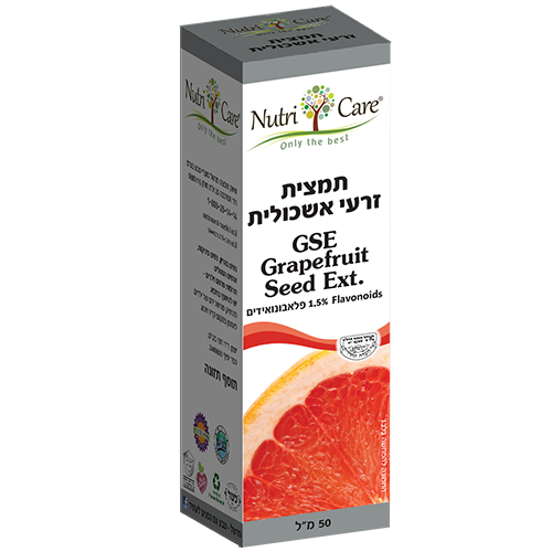 תמצית זרעי אשכוליות, 50 מ"ל, נוטרי קר