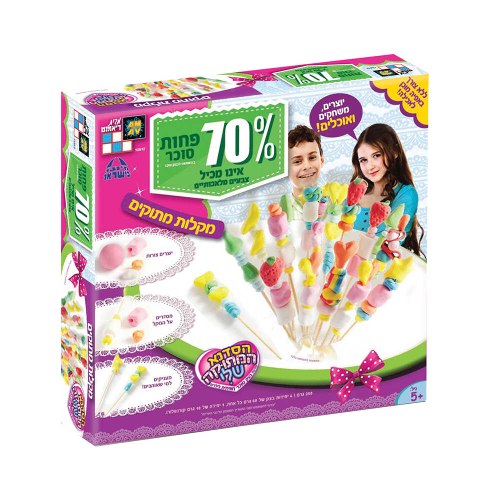 שיפודים מתוקים