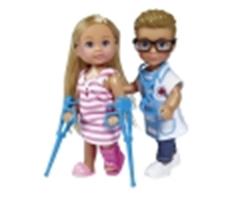 אווי וטימי הרופא