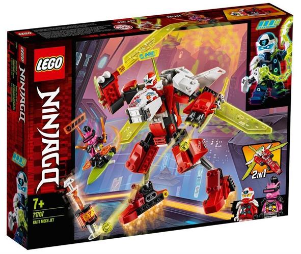 לגו נינג׳גו 71707