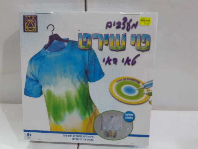 מעצבים טי שירט- טאי דאי