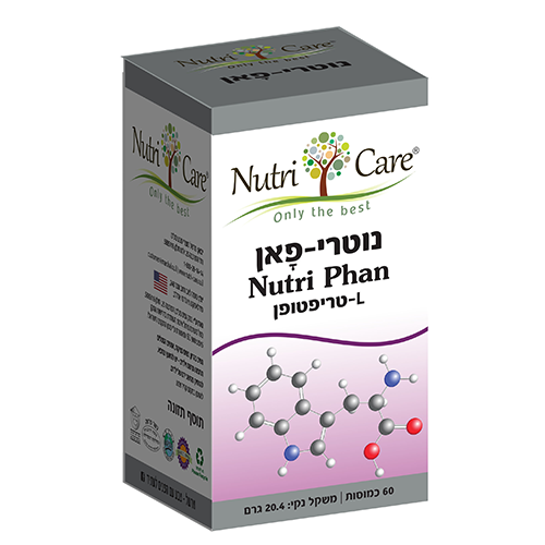 נוטרי פן, 60 כמוסות, נוטרי קר