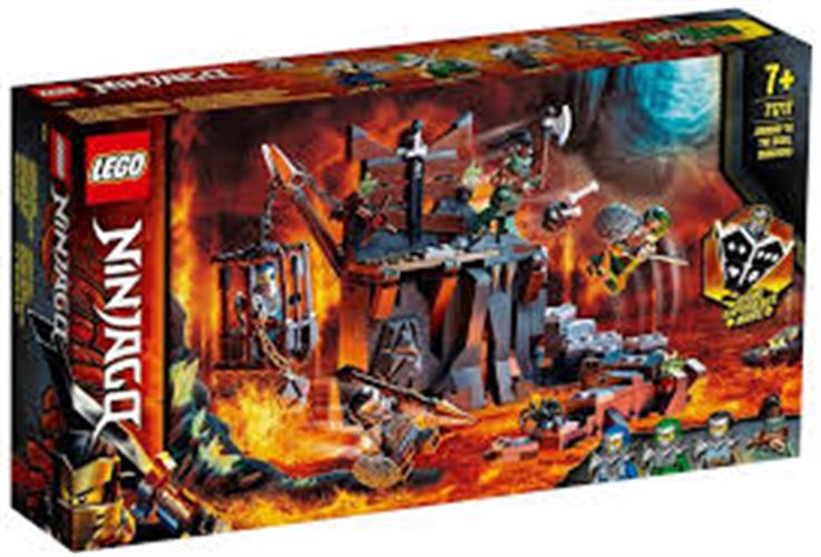 לגו מבוך גולגולת 71717