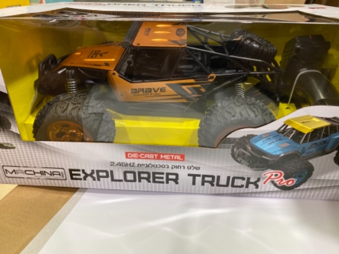 ג׳יפ גדול על שלט