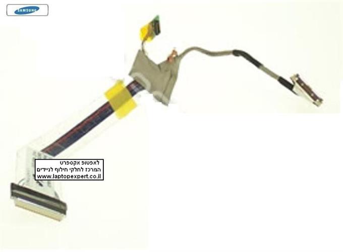 כבל מסך למחשב נייד סמסונג Samsung Q45 Laptop Lcd Cable BA39-00628A