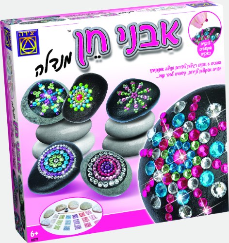 אבני חן מנדלה