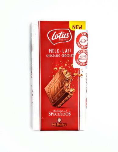 שוקולד לוטוס שברי עוגיות