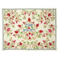 כיסוי חלה רקמה דגם רימונים כסף