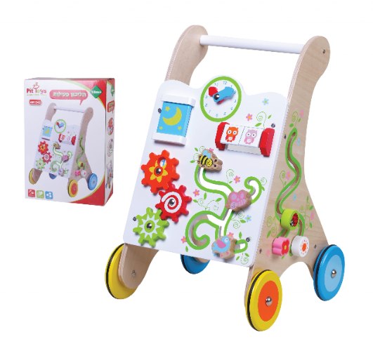 הליכון פעילות