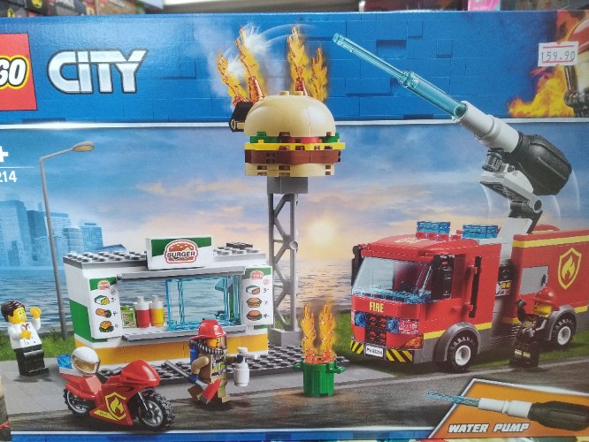 לגו סיטי כבאי והמבוגריה 60214