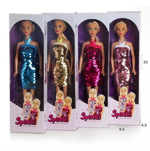 SPARKLES שמלת פאייטים