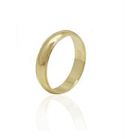 טבעת זהב נישואין 14 קרט מהממת ועדינה