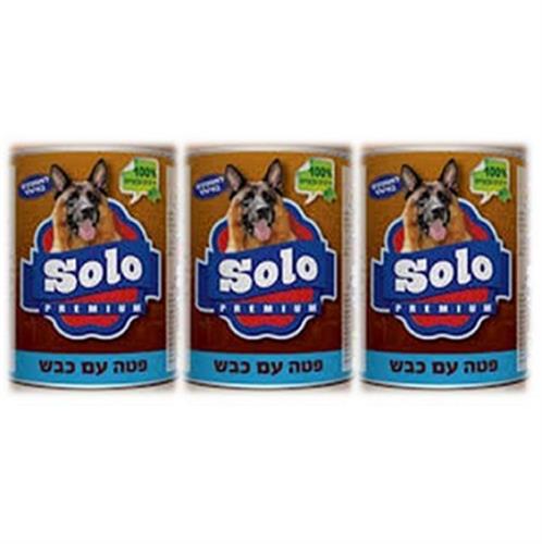 3 מעדני שימורי סולו פטה על בסיס כבש