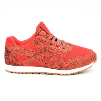 סניקרס נימיל