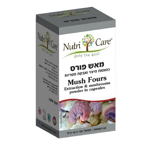 מאש פורס, 60 כמ',  נוטרי קר