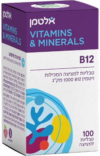 ויטמין B12 אריזה של 100 טבליות אלטמן