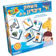 משחק זיכרון א' -ת'  אורדע