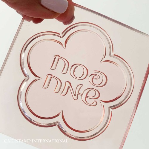 תבנית תבליט פסח שמח במסגרת פרח| תבנית פסח שמח| חג שמח 2021 חדש מאתי דבש