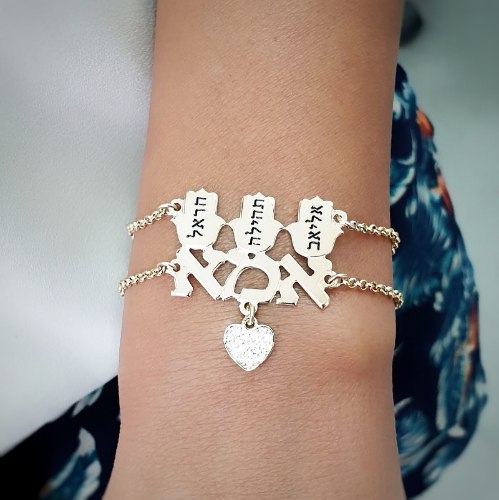 צמיד אמא וחמסות עם חריטה + תליון משובץ דגם LA426