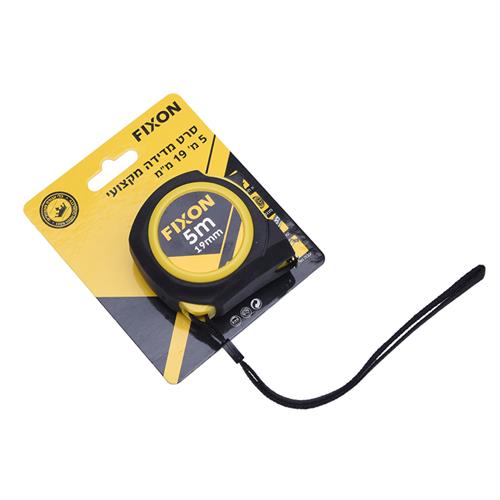 סרט מדידה מקצועי 5 מ' 19 מ"מ