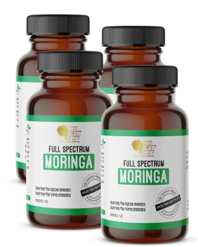 רביעיית כמוסות עלי מורינגה ביבוש טבעי + תמצית עלי מורינגה | מחיר מוזל