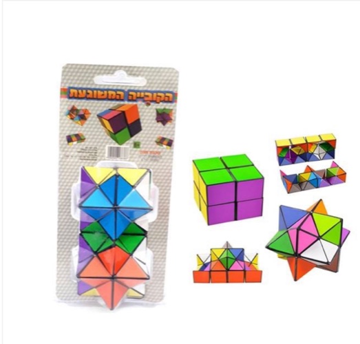 הקובייה המשוגעת