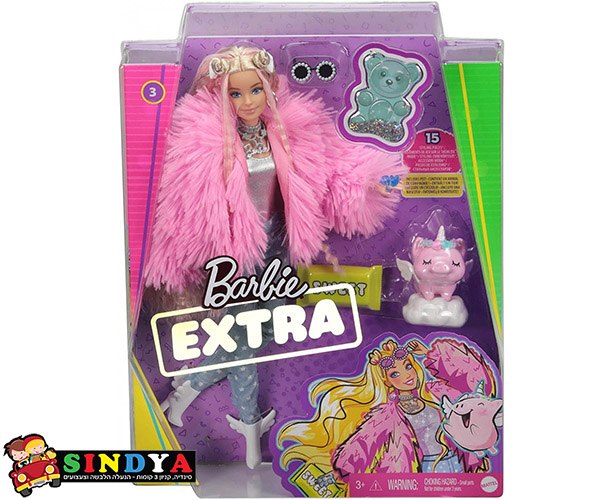 barbie crystal 2021