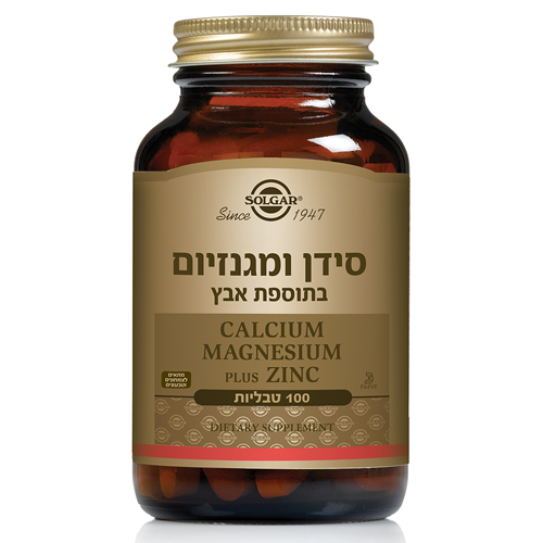סידן ומגנזיום בתוספת אבץ, 100 טבליות, סולגאר