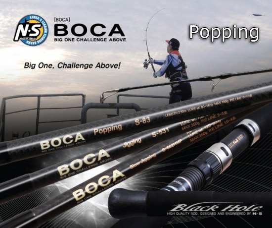 Boca popping