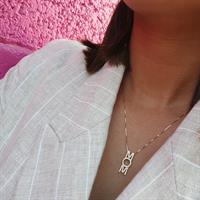 שרשרת MOM לאורך משובצת יהלומים 0.30 קראט