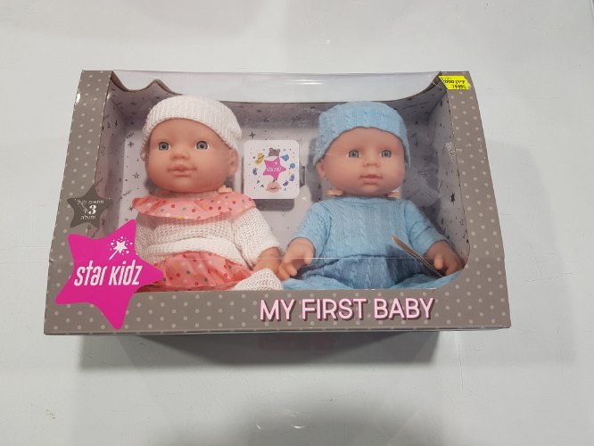 זוג בובות בן ובת