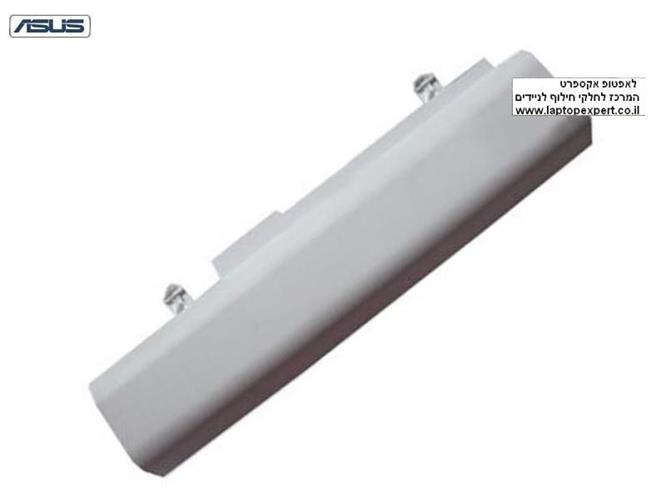 סוללה מקורית למחשב אסוס נטבוק צבע לבן 6 תאים Asus Eee PC 1015 1015P 1015PE 1015PN 1015T , A32-1015