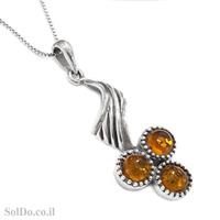 תליון מכסף בשילוב ענבר בלטי צבע קוניאק כולל שרשרת T6111