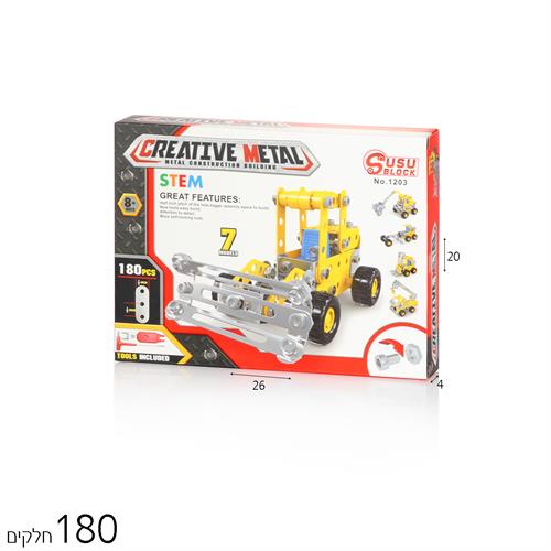 הרכבה מתכת טרקטור