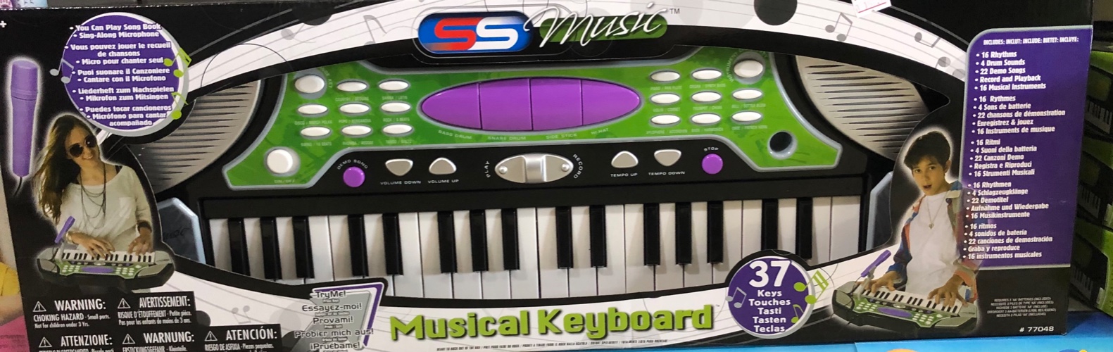 אורגן קלידים