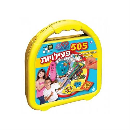 505 פעילויות