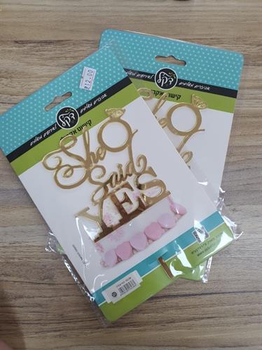 טופר SHE SAID YES  צבע זהב