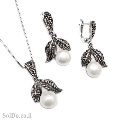 עגילים ותליון כסף משובצים מרקזטים ופנינים לבנות S1586