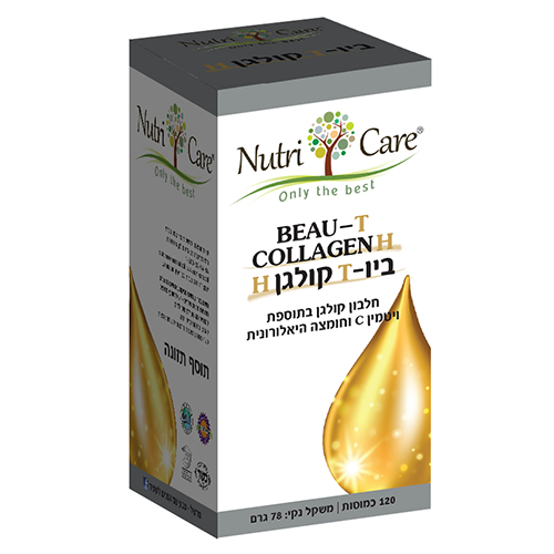 ביו T קולגן  H,  מכיל 120 כמוסות,  נוטרי קר