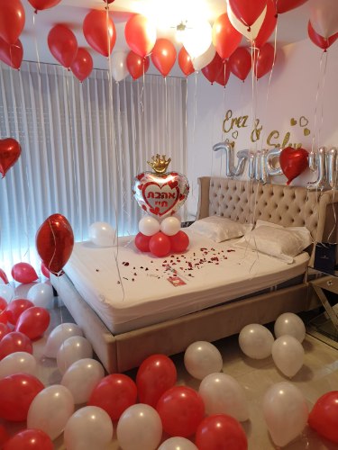 סידור אהבה - לחדר