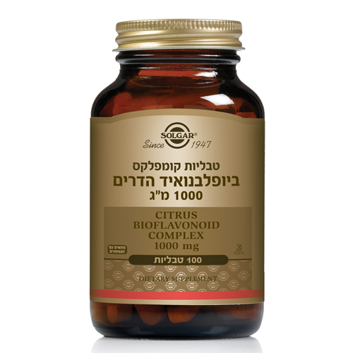 ביופלבונואיד הדרים 1,000 מ"ג ,100 טבליות ,סולגאר