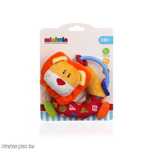 רעשן בובות חיות מעוגלים