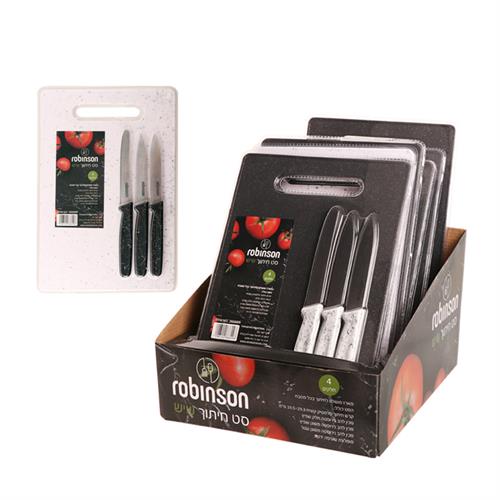 סט קרש חיתוך שיש + 3 סכינים