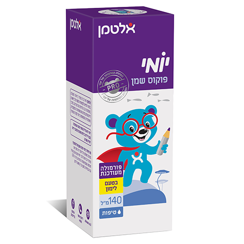 יומי אומגה 3 פוקוס שמן,  140 מ"ל, טעם לימון, אלטמן