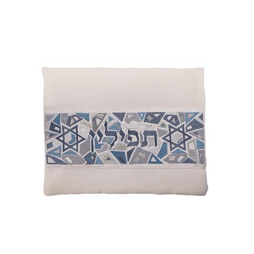 כיסוי תפילין מגן דוד - אפור
