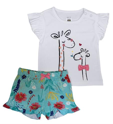 חליפה ג'ירפות לבן